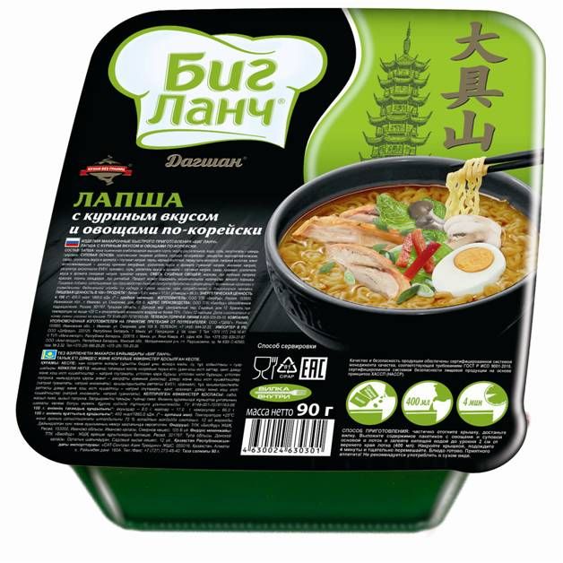 Биг Ланч — лапша