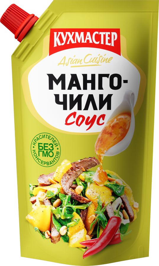 Бакалея и соусы