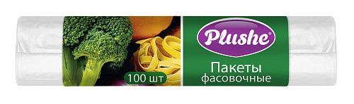 Пакеты