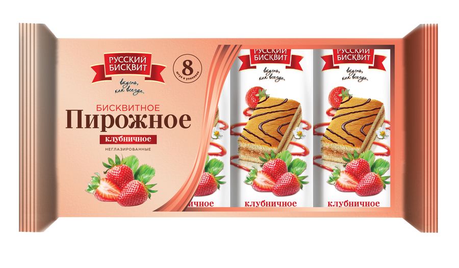 Пирожные 40–240 г