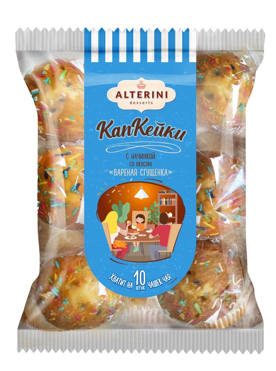 Капкейк с начинкой «варёная сгущёнка»