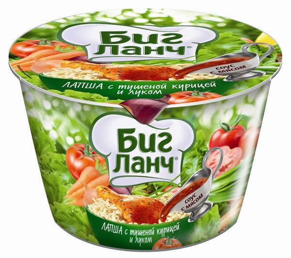 Kurica