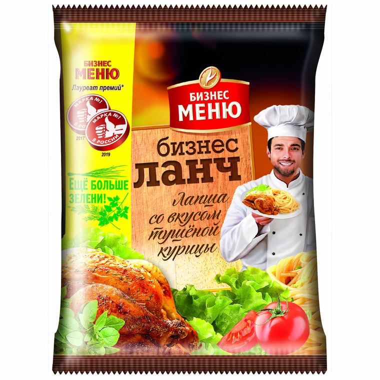 Бизнес Меню Лапша Брикет Курица