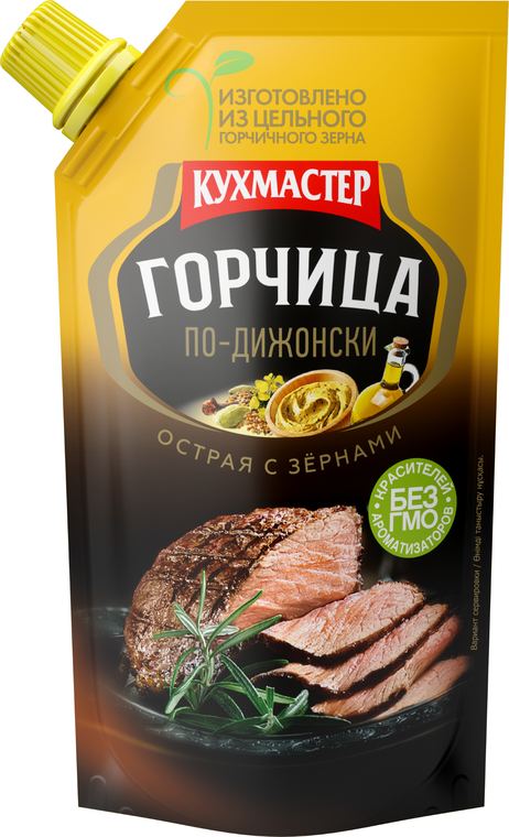 Горчица столовая «Кухмастер» По-Дижонски