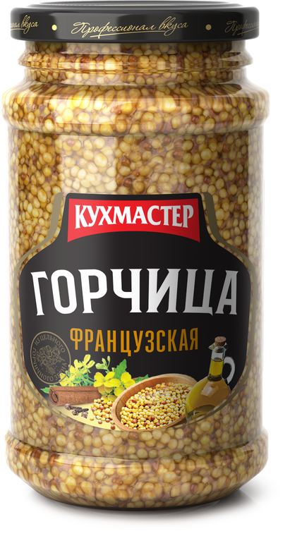 Горчица столовая Французская