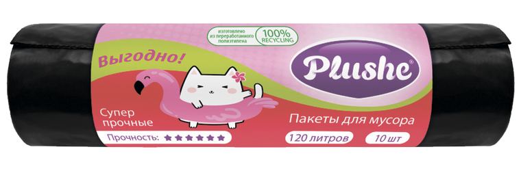 Мешки мусорные Plushe супер прочные (68-105)