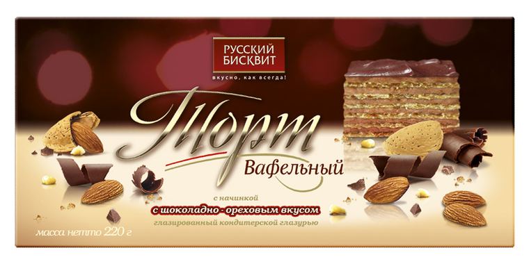 Вафельные (2)