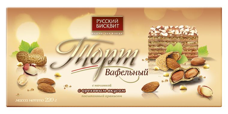 Вафельные (3)
