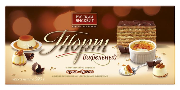 Вафельные (4)