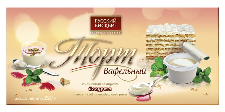 Вафельные (5)