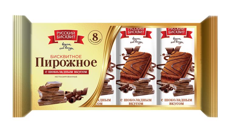 Шоколад-общий2