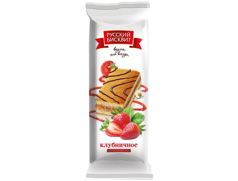 Клубника-единичный2