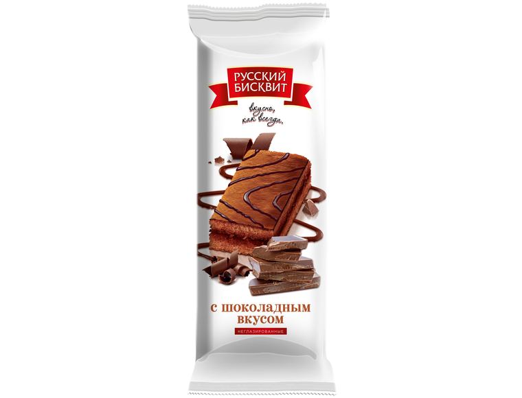 Шоколад единичный2