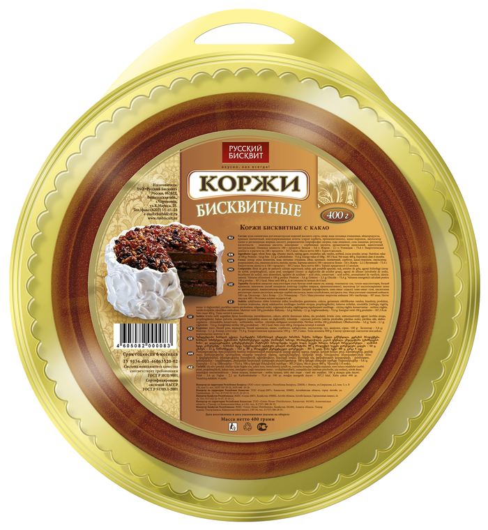Корж темный