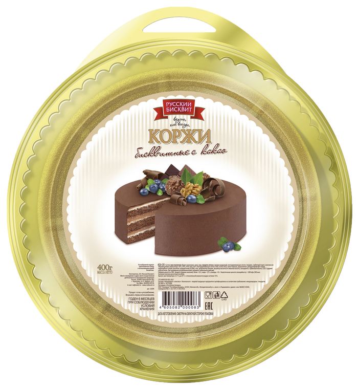 Коржи темные