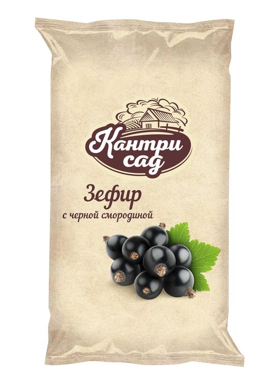 Зефир с кусочками черной смородины. КАНТРИ САД