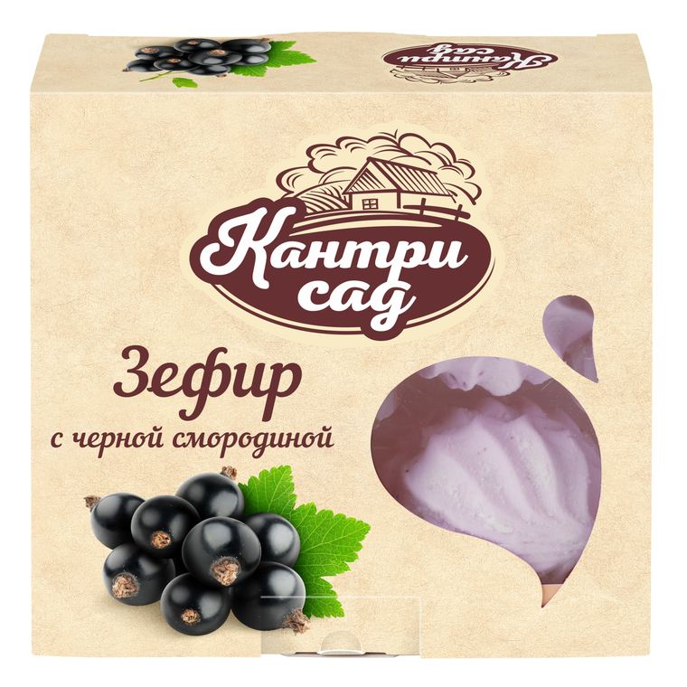 Зефир с кусочками черной смородины. КАНТРИ САД