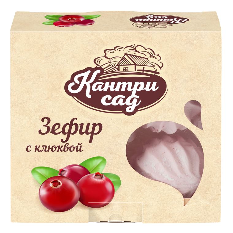 Зефир с кусочками клюквы. КАНТРИ САД